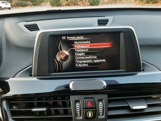 Bmw X1 2017 S-DRIVE-ΕΛΛΗΝΙΚO-1οΧΕΡΙ-ΙΔΙΩΤΗ--thumb-36