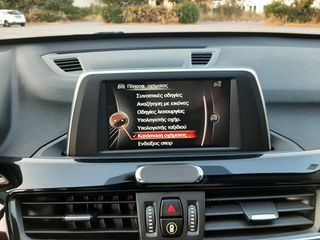 Bmw X1 2017 S-DRIVE-ΕΛΛΗΝΙΚO-1οΧΕΡΙ-ΙΔΙΩΤΗ--thumb-37