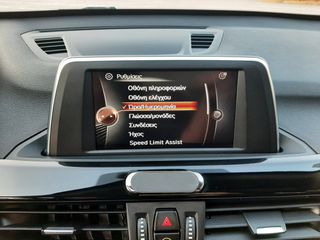 Bmw X1 2017 S-DRIVE-ΕΛΛΗΝΙΚO-1οΧΕΡΙ-ΙΔΙΩΤΗ--thumb-38