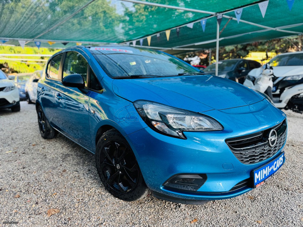 Opel Corsa 2016 ΠΩΛΗΘΗΚΕ..!!