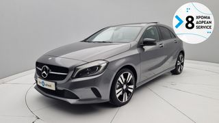 Mercedes-Benz A 180 2016 BlueEfficiency Urban | ΕΩΣ 5 ΕΤΗ ΕΓΓΥΗΣΗ