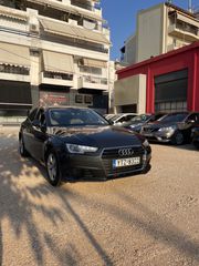 Audi A4 2016