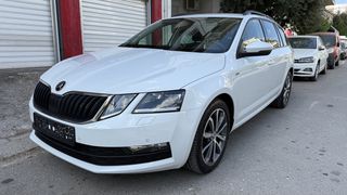 Skoda Octavia 2020 Skoda Octavia 2020 CNG