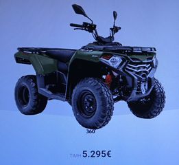 Voge 2025 ATV-thumb-1