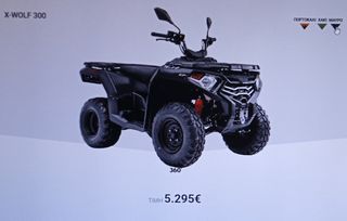Voge 2025 ATV-thumb-2