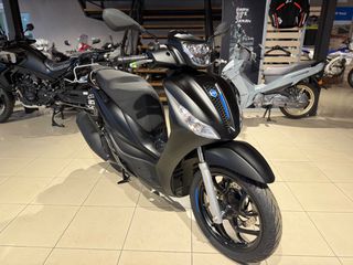 Piaggio Medley 125 2026 S