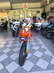 KTM 300 EXC 2020