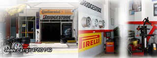 225/50/18 PIRELLI (2 ΜΕΤΑΧΕΙΡΙΣΜΕΝΑ 2017)-thumb-5