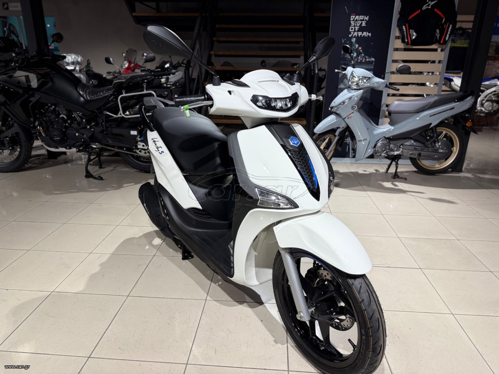 Piaggio Liberty 125 2026 S