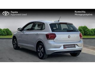 Volkswagen Polo 2019 ELEGANCE-thumb-1