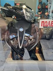 Piaggio Beverly 310 2025 Hpe
