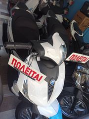 Piaggio Beverly 310 2026 Hpe ΔΩΡΟ ΣΥΝΑΓΕΡΟΣ&Επέκτασης Εγγύησης 2 χρόνια-thumb-8