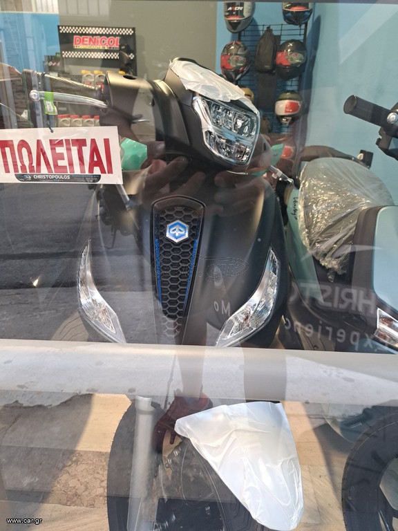 Piaggio Medley 125 2026 S E5 ΔΩΡΟ ΣΥΝΑΓΕΡΟΣ& Επέκτασης Εγγύησης 2 χρόνια
