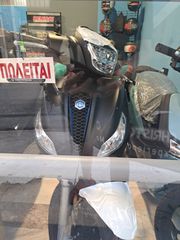 Piaggio Medley 125 2025 S E5 ΔΩΡΟ ΣΥΝΑΓΕΡΟΣ&ΤΕΛΗ 25*