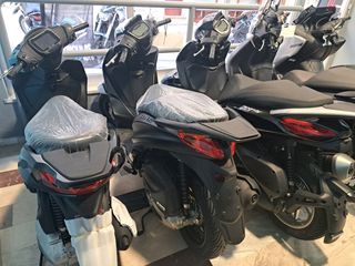 Piaggio Liberty 125 2026 ABS E5 S ΔΩΡΟ ΣΥΝΑΓΕΡΟΣ& Επέκτασης Εγγύησης 2 χρόνια-thumb-1