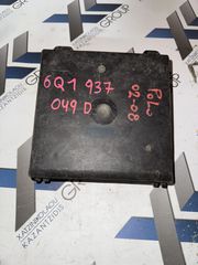 VW POLO 2002-2008 ΕΓΚΕΦΑΛΟΣ ΔΙΚΤΥΟΥ-ΕΓΚΕΦΑΛΟΣ ΑΝΕΣΗΣ ΚΩΔΙΚΟΣ ΑΝΤΑΛΛΑΚΤΙΚΟΥ- 6Q1937049D