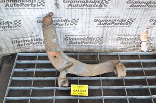 Ψαλιδι Κατω Δεξι Volkswagen Τ5 Syncro 4x4 2004-2010