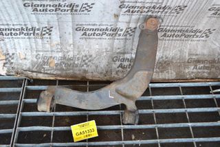 Ψαλιδι Κατω Αριστερο Volkswagen Τ5 Syncro 4x4 2004-2010