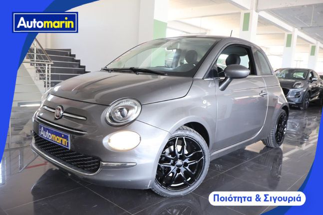 Fiat 500 2016 Lounge Dualogic Sunroof /6 Χρόνια Δωρεάν Service