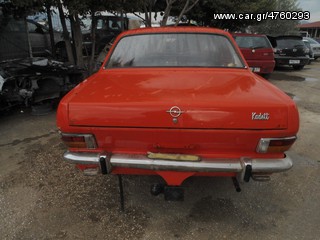 Opel Kadett 1969 KADETT 1.1CC-thumb-1