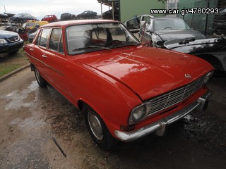Opel Kadett 1969 KADETT 1.1CC-thumb-2