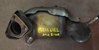 ΠΕΤΡΟΠΟΥΛΟΣ ΚΑΤΑΛΥΤΗΣ B14NEL OPEL MERIVA 2010-  55579745
