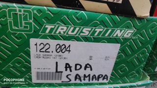 σετ σιαγονες φερμουιτ , για Lada Samara , με κωδικο : 0986487219 , 200x40