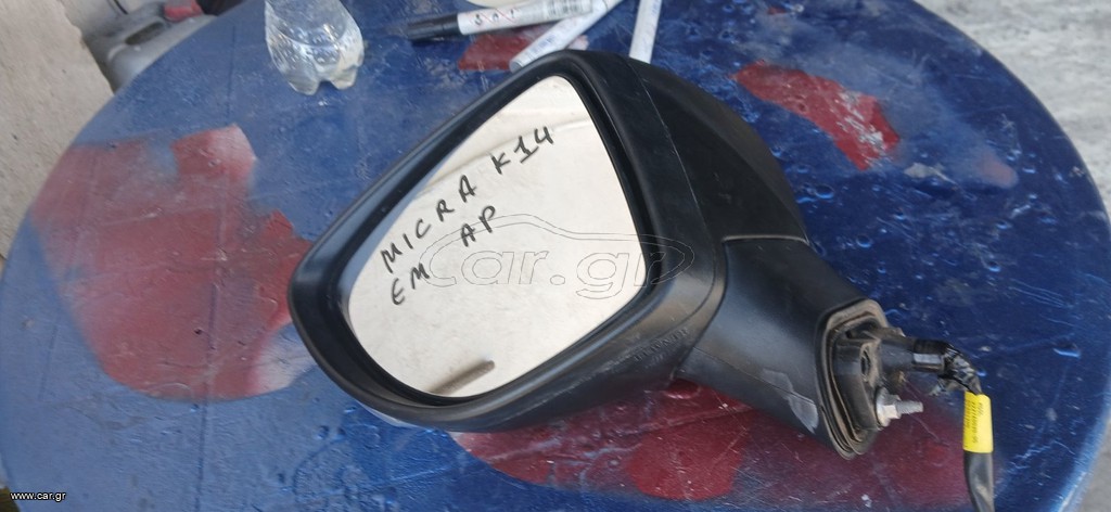 Καθρέπτης ηλεκτρικός εμπρός αριστερά Nissan Micra K14 2017 2024