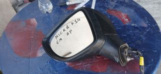 Καθρέπτης ηλεκτρικός εμπρός αριστερά Nissan Micra K14 2017 2024