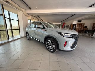 DFSK 600 2026 PREMIUM-thumb-9
