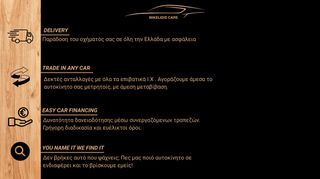 Audi Q2 2017 1.4 TFSI 150hp S tronic  | Panorama | Red Design Interior |-thumb-89