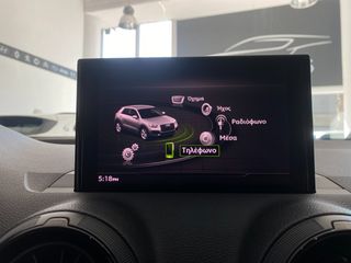 Audi Q2 2017 1.4 TFSI 150hp S tronic  | Panorama | Red Design Interior |-thumb-85