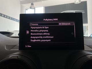 Audi Q2 2017 1.4 TFSI 150hp S tronic  | Panorama | Red Design Interior |-thumb-87