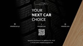 Audi Q2 2017 1.4 TFSI 150hp S tronic  | Panorama | Red Design Interior |-thumb-91