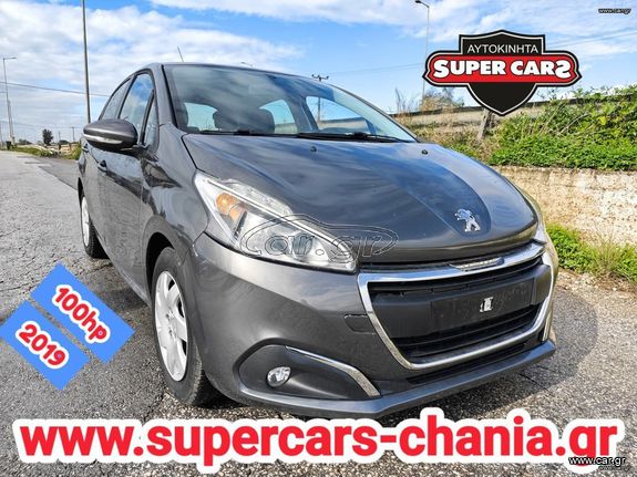 Peugeot 208 2019 SUPERCARS XANIA