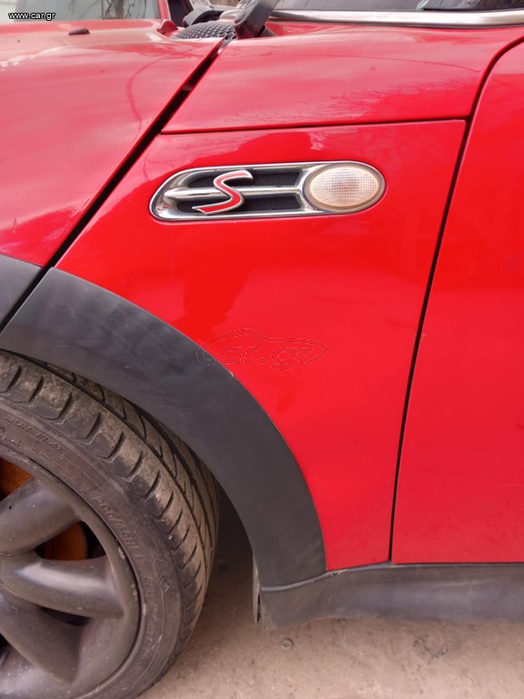 MINI COOPER S '02-'06  ABS