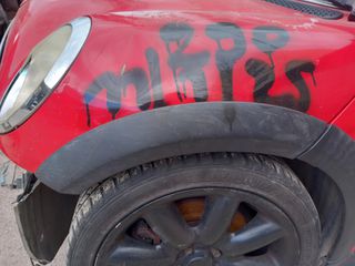 MINI COOPER S '02-'06  ABS-thumb-12