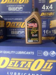 DeltaOil ULTIMATE 10w40 1L-thumb-1