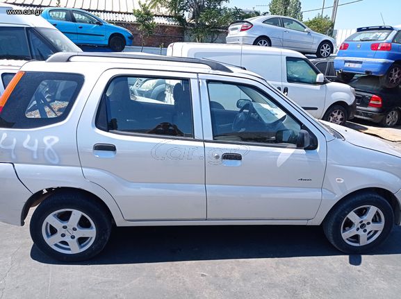 ΠΩΛΟΥΝΤΑΙ ΑΝΤΑΛΛΑΚΤΙKA ΦΑΝΟΠΟΙΙΑΣ ΚΑΙ  ΜΗΧΑΝΙΚΑ ΜΕΡΗ ΑΠΟ SUBARU JUSTY 03'-06'-thumb-1