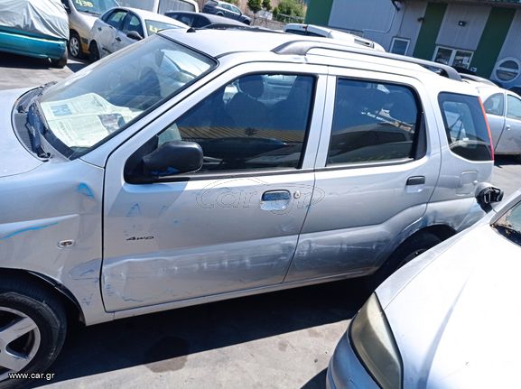 ΠΩΛΟΥΝΤΑΙ ΑΝΤΑΛΛΑΚΤΙKA ΦΑΝΟΠΟΙΙΑΣ ΚΑΙ  ΜΗΧΑΝΙΚΑ ΜΕΡΗ ΑΠΟ SUBARU JUSTY 03'-06'-thumb-2