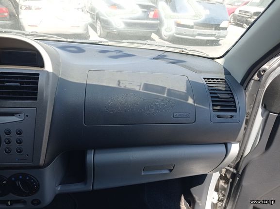 ΠΩΛΟΥΝΤΑΙ ΑΝΤΑΛΛΑΚΤΙKA ΦΑΝΟΠΟΙΙΑΣ ΚΑΙ  ΜΗΧΑΝΙΚΑ ΜΕΡΗ ΑΠΟ SUBARU JUSTY 03'-06'-thumb-5