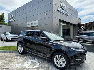 Land Rover Range Rover Evoque 2023 P300e PHEV R-Dynamic S