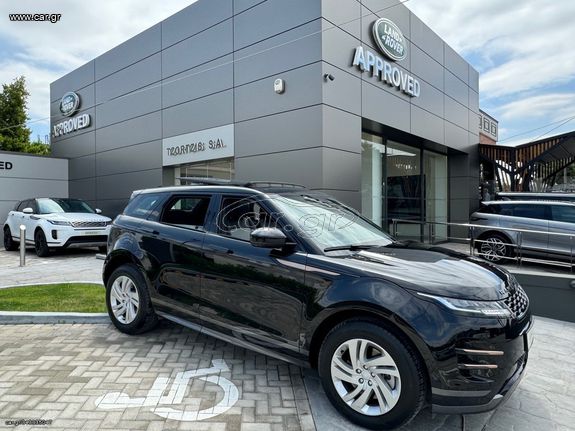 Land Rover Range Rover Evoque 2023 P300e PHEV R-Dynamic S