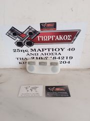ΠΛΑΦΟΝΙΕΡΑ ΓΙΑ RENAULT MEGANE '08-'14