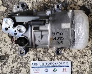 ΠΕΤΡΟΠΟΥΛΟΣ ΚΟΜΠΡΕΣΕΡ AIRCONDITION MERCEDES B170 / W245 2008-  A0022304711