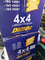 DeltaOil DOT 4 1L-thumb-4