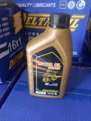 DeltaOil DOT 4 1L-thumb-7