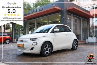 Fiat 500e 2021 500e 87 kW 117hp Passion
