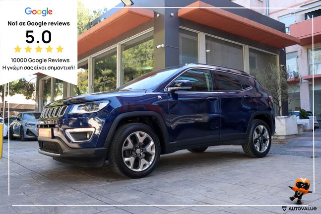 Jeep Compass 2018 1.4cc 170hp LIMITED ΑΥΤΟΜΑΤΟ 4Χ4 (ΕΛΛΗΝΙΚΟ)