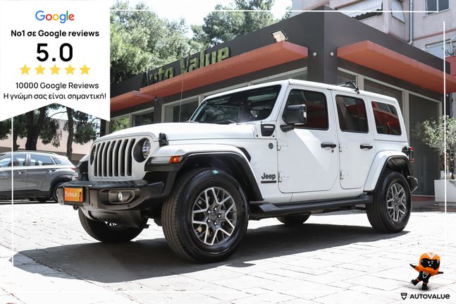 Jeep Wrangler 2021 2.0cc Plug In Unlimited 381hp 4xe 80th Anniversary
